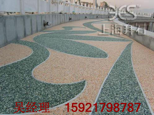 藝術透水混凝土廠家-上海拜石 藝術透水混凝土廠家-上海拜石