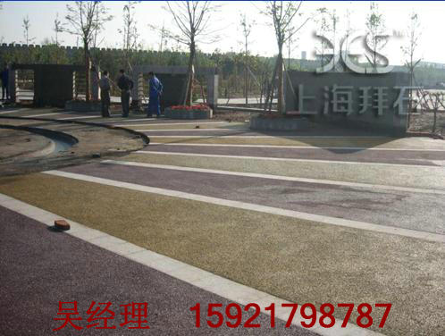 廣場透水路面 廣場透水路面