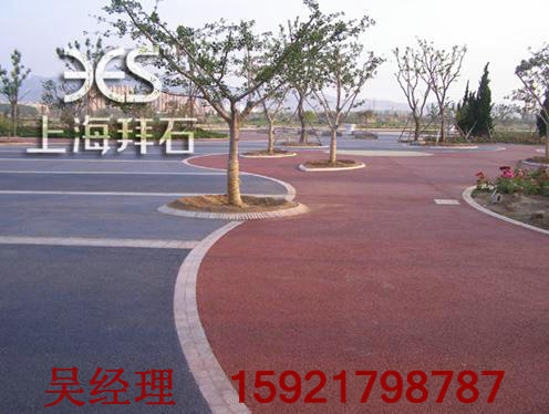 公園彩色透水地坪