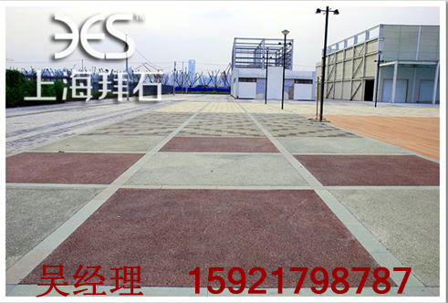  停車場(chǎng)透水混凝土路面