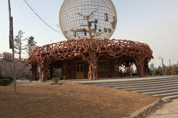 擬木塑石 擬木塑石