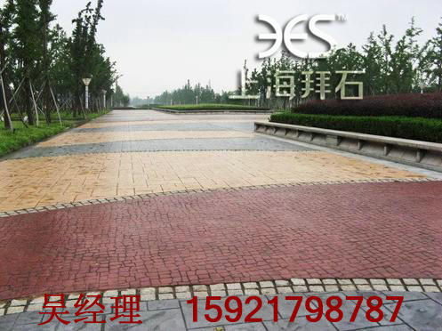 景區(qū)藝術(shù)地坪 景區(qū)藝術(shù)地坪