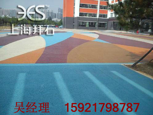 藝術(shù)透水地坪 藝術(shù)透水地坪