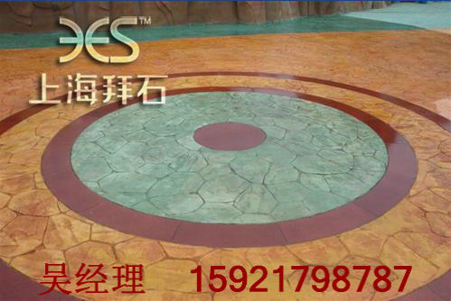 壓花混凝土 壓花混凝土