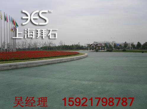 透水混凝土 透水混凝土