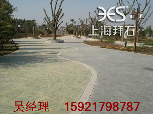 壓模地坪 壓模地坪