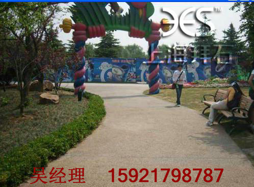 彩色透水地坪 彩色透水地坪