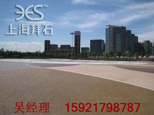 生態(tài)透水混凝土 生態(tài)透水混凝土