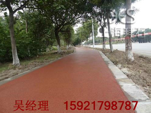 透水混凝土 透水混凝土