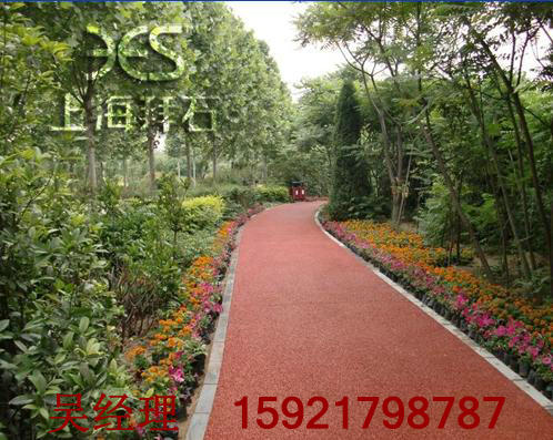 透水混凝土.jpg 透水混凝土.jpg