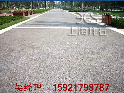 生態透水混凝土 生態透水混凝土