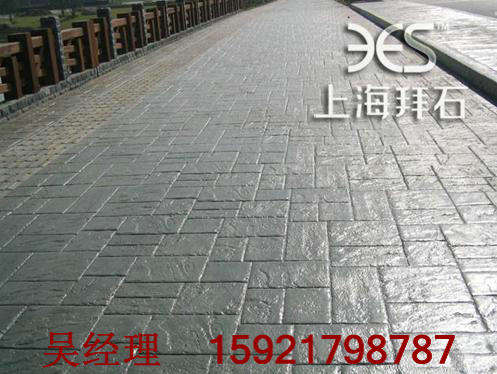 壓模地坪 壓模地坪