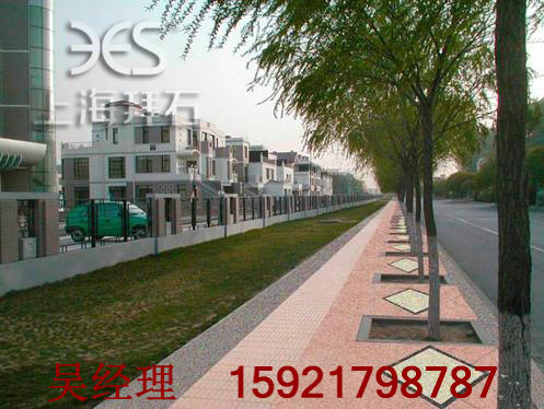 透水混凝土 透水混凝土