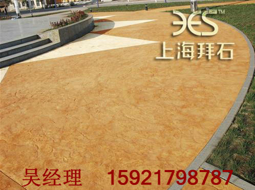 壓花地坪 壓花地坪