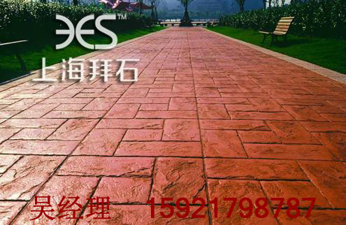 壓花地坪 壓花地坪