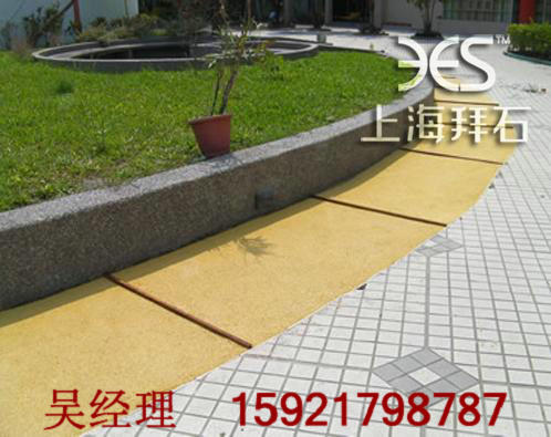 透水混凝土.jpg 透水混凝土.jpg