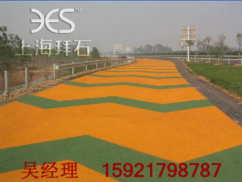 透水混凝土.jpg 透水混凝土.jpg