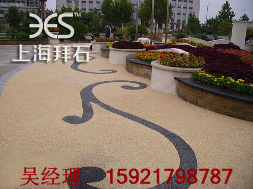 透水混凝土.jpg 透水混凝土.jpg