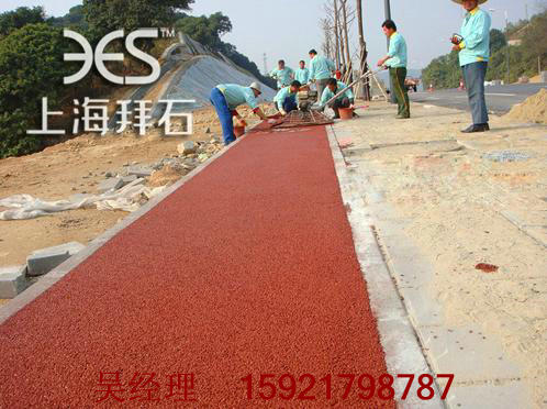 透水混凝土.jpg 透水混凝土.jpg