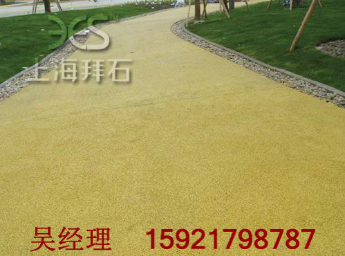 透水性混凝土.jpg 透水性混凝土.jpg