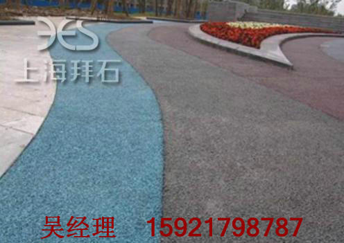 透水性混凝土.jpg 透水性混凝土.jpg