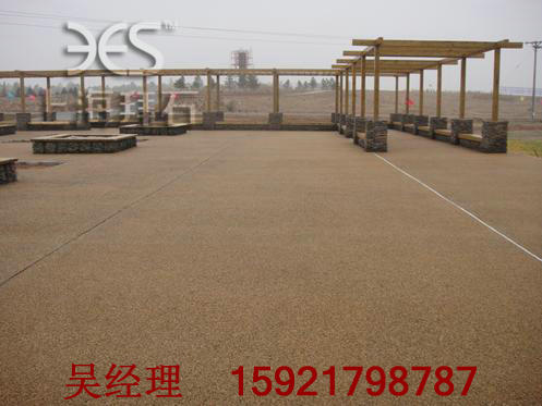 透水性混凝土.jpg 透水性混凝土.jpg