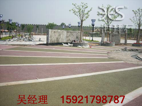 透水混凝土.jpg 透水混凝土.jpg