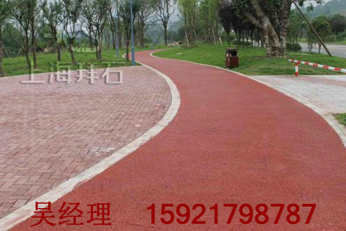 透水混凝土.jpg 透水混凝土.jpg