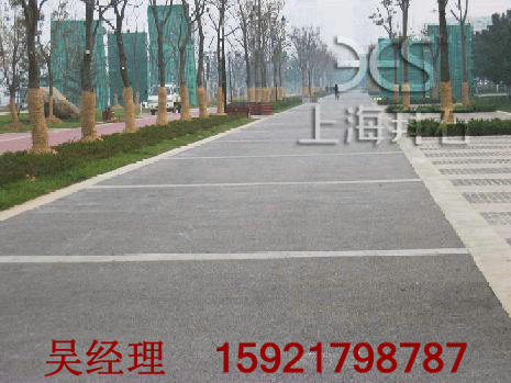 透水混凝土.jpg 透水混凝土.jpg