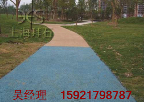 透水混凝土.jpg 透水混凝土.jpg