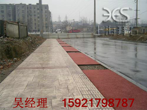 360軟件小助手截圖20140905153038.jpg 360軟件小助手截圖20140905153038.jpg