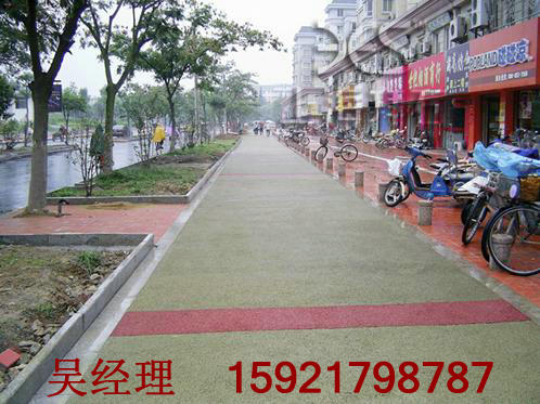 360軟件小助手截圖20140905153119.jpg 360軟件小助手截圖20140905153119.jpg