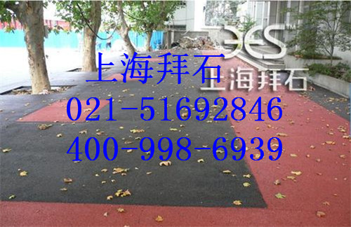 透水混凝土..jpg 透水混凝土..jpg