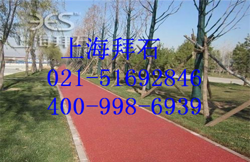 透水混凝土.jpg 透水混凝土.jpg