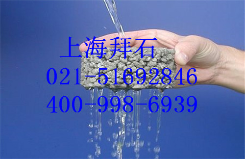 透水混凝土.jpg 透水混凝土.jpg