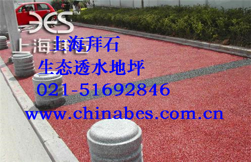 360軟件小助手截圖20140909111522.jpg 360軟件小助手截圖20140909111522.jpg