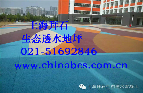 0 (11).jpg 0 (11).jpg