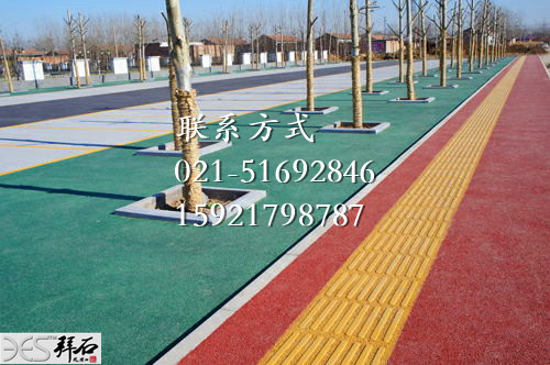 透水混凝土.jpg 透水混凝土.jpg