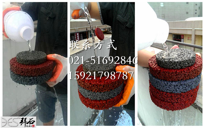 混凝土壓模地坪 混凝土壓模地坪