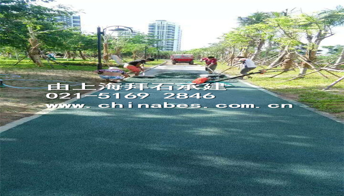 生態透水路面 生態透水路面