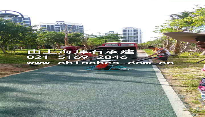 生態透水路面 生態透水路面