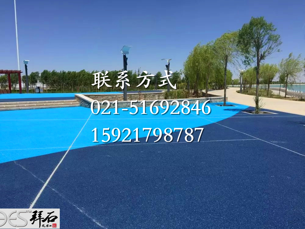 227379434847915.jpg 227379434847915.jpg