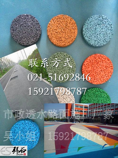 1397619798_5805.jpg 1397619798_5805.jpg