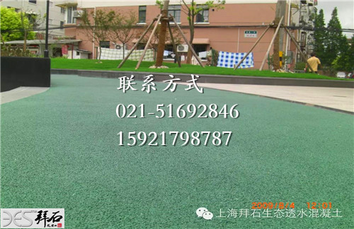 0 (9) - 副本.jpg 0 (9) - 副本.jpg