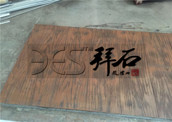 126511526776663744.jpg 126511526776663744.jpg