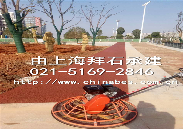 mmexport1482839026756.jpg mmexport1482839026756.jpg