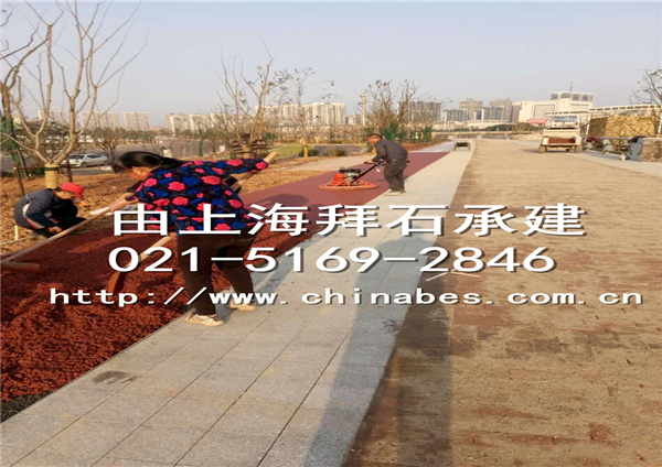 mmexport1482839038281.jpg mmexport1482839038281.jpg