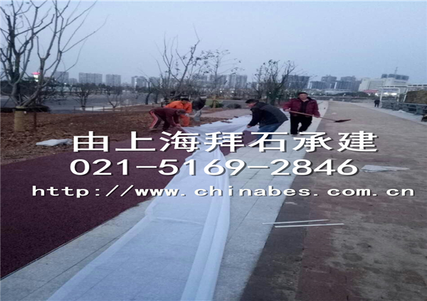 mmexport1482839051748.jpg mmexport1482839051748.jpg