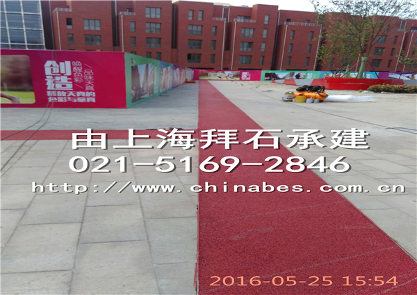 花橋.jpg 花橋.jpg