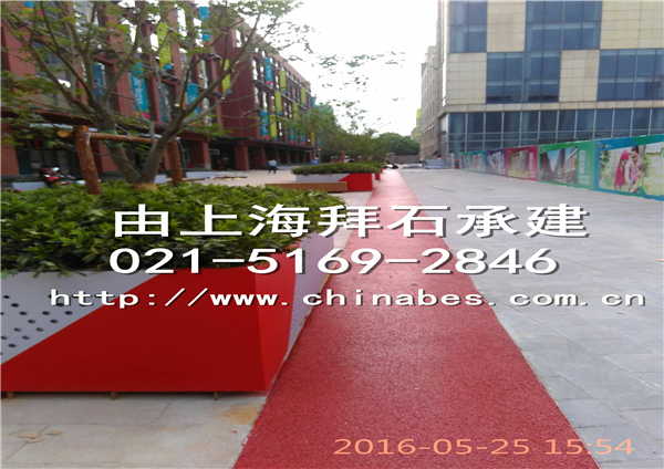 花橋2.jpg 花橋2.jpg